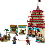 Set LEGO 75638