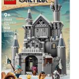 Set LEGO 75645